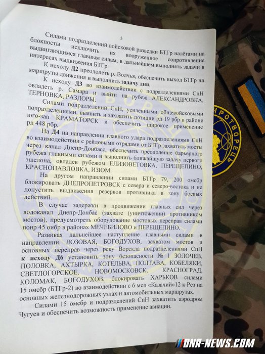 ��������� ������� "���� �������� �� �� ������� ������������ �������"