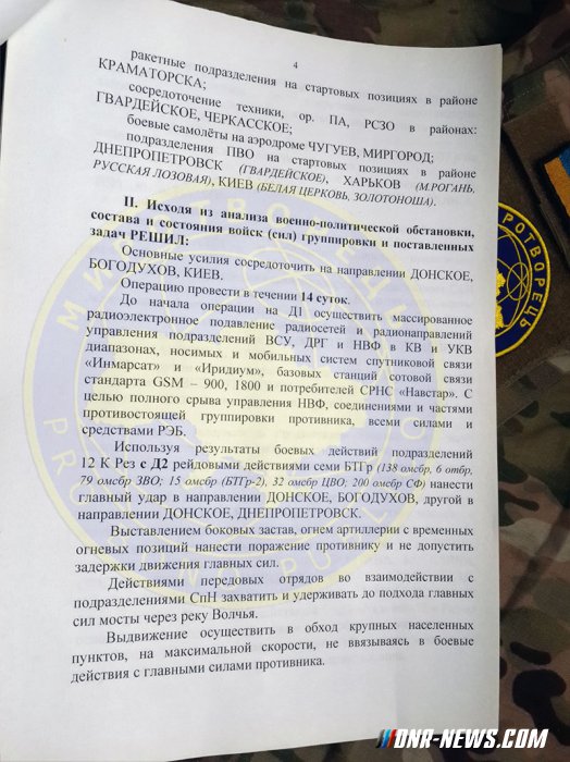 ��������� ������� "���� �������� �� �� ������� ������������ �������"