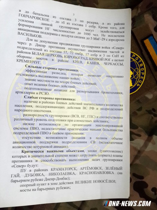 ��������� ������� "���� �������� �� �� ������� ������������ �������"