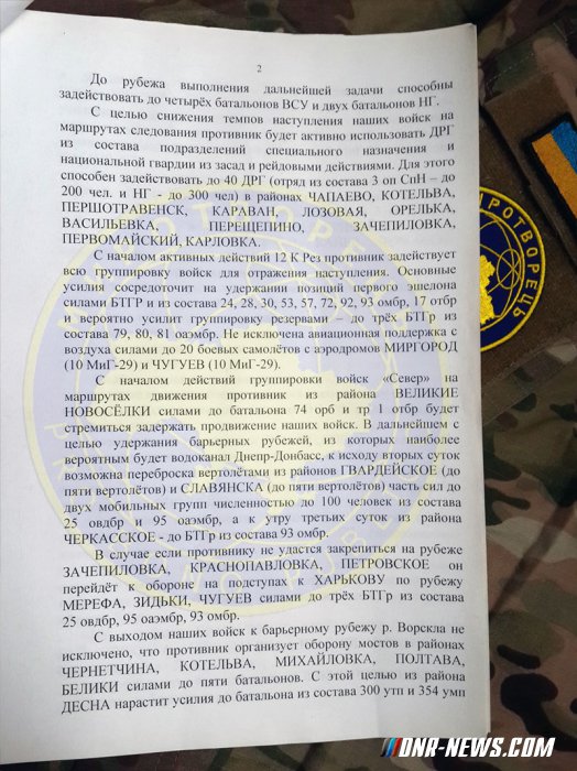 ��������� ������� "���� �������� �� �� ������� ������������ �������"