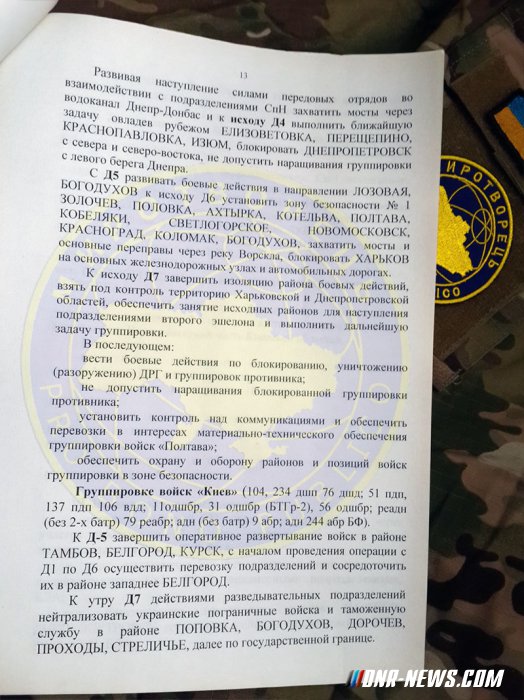 ��������� ������� "���� �������� �� �� ������� ������������ �������"