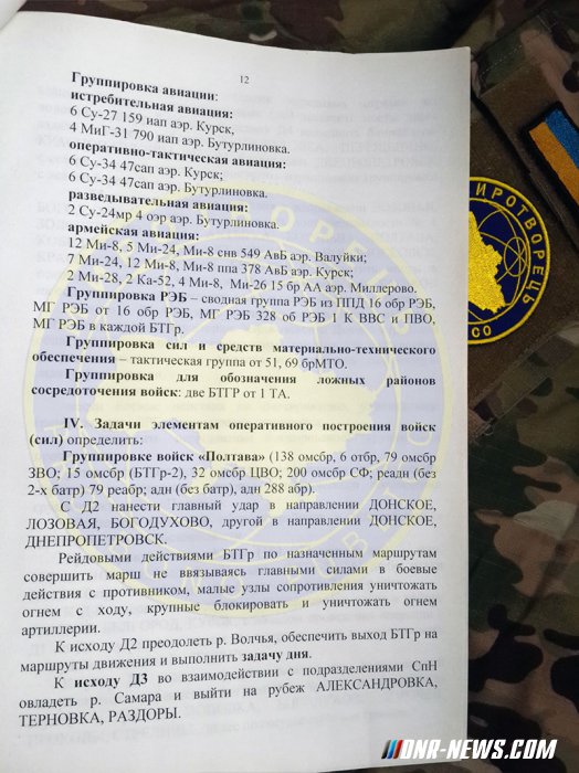 ��������� ������� "���� �������� �� �� ������� ������������ �������"