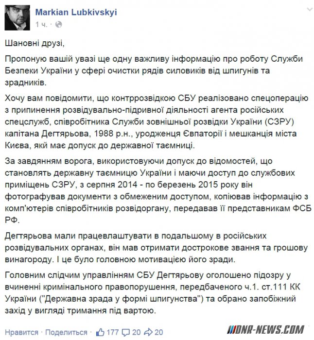 ��� ������� � ������ ������� "����������� ������" �� ����