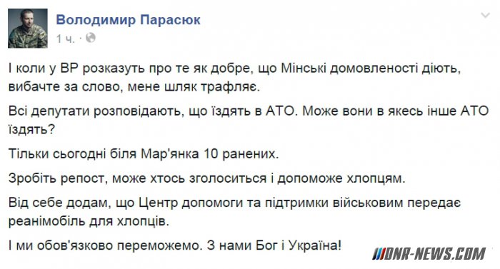 ������� ������� ������ ��� � ��������.