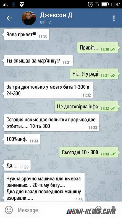 ������� ������� ������ ��� � ��������.