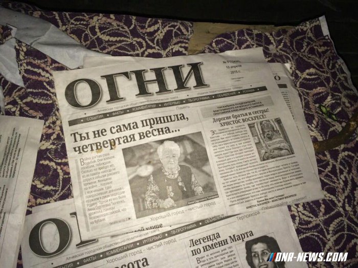 ���������� �������� ���������� ��������� �������� ��������� � ��������