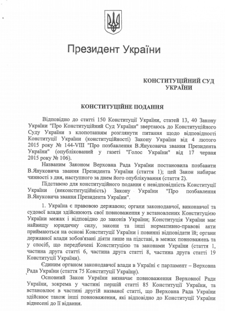 ��������� �������� ��� �������� ������� ������� ��������� ������ ���������� �������