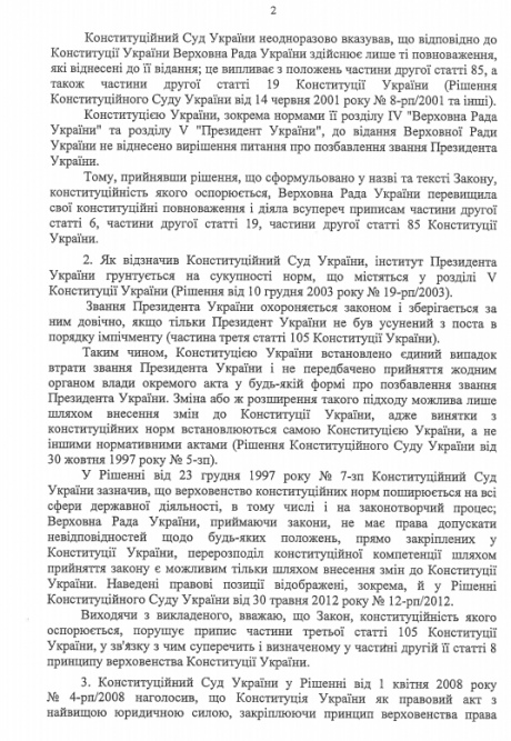 ��������� �������� ��� �������� ������� ������� ��������� ������ ���������� �������