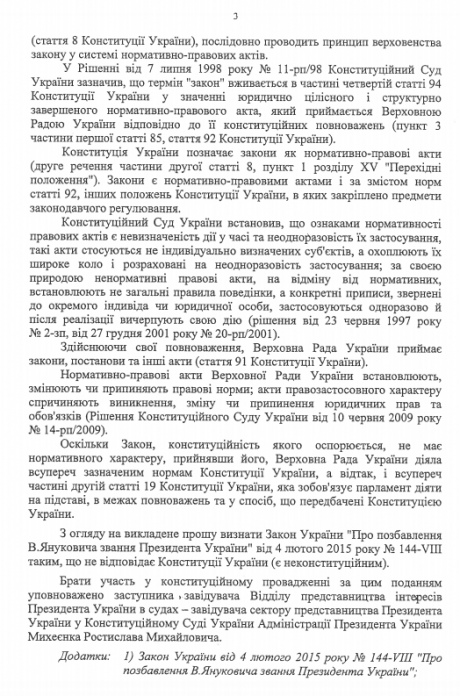 ��������� �������� ��� �������� ������� ������� ��������� ������ ���������� �������