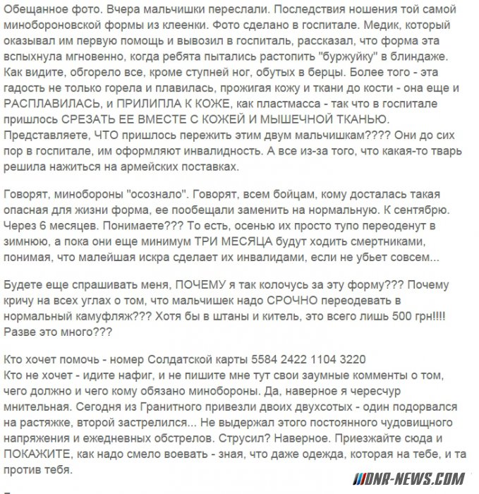 �������� ����������, ��� �������� �������� ����� �� ���������� ������