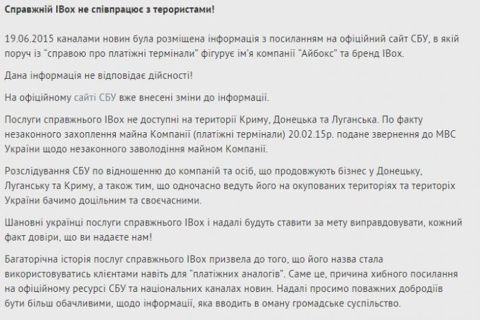 ������� ���������� ���� ������ �� ���������� ���