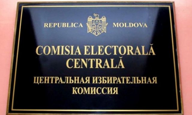 ЦИК Молдовы