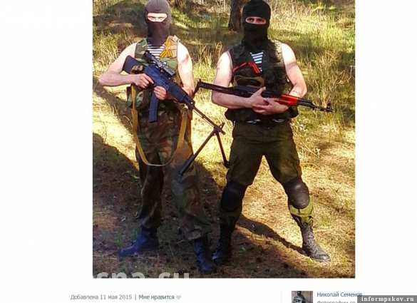 Псковские страйкболисты узнали, что они — 2-я бригада спецназа ГРУ и воюют на Донбассе