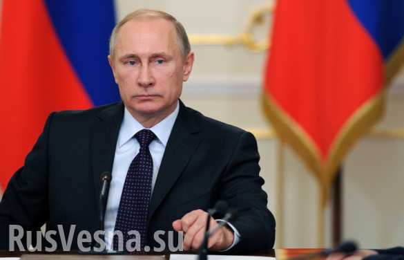Владимир Путин: Россия больше не может предоставлять скидку на газ Украине