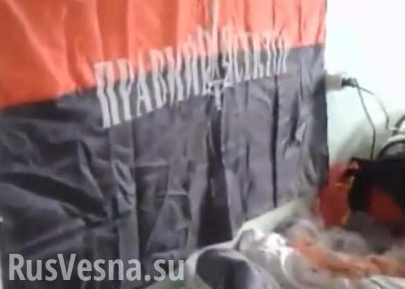 Врачи в больнице Днепропетровска запретили раненным карателям развешивать флаги «Правого сектора» (ВИДЕО)