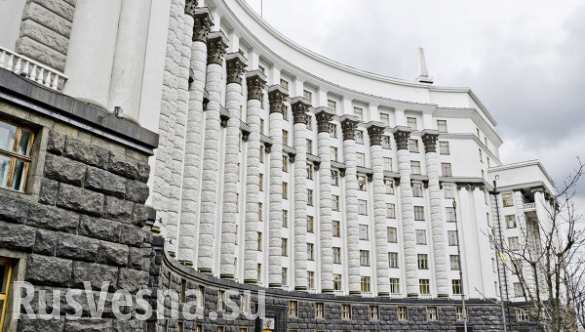 ДНР и ЛНР вновь отправили предложения по поправкам в конституцию Украины