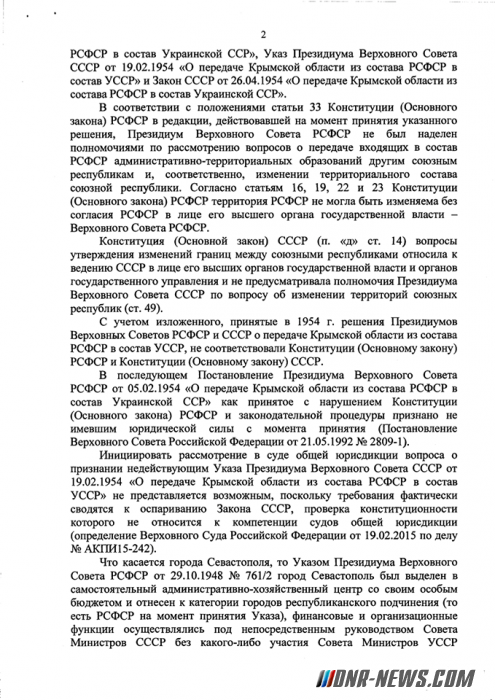 �������������� �� ����������� ������������ �������� ����� ������� 