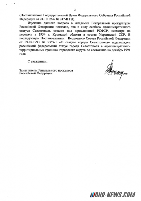 �������������� �� ����������� ������������ �������� ����� ������� 