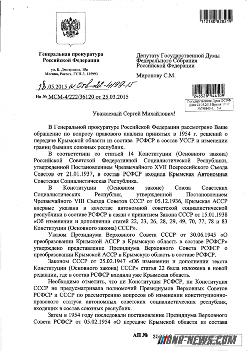 �������������� �� ����������� ������������ �������� ����� ������� 