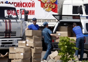 Гуманитарный конвой из России прибыл в Донецк и Луганск