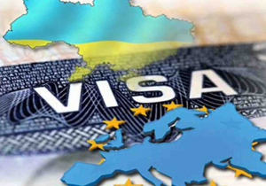 Киев заявил, что визы будут отменены для украинцев в следующем году