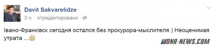 �������� �����-����������� ������� ������ ����� ������� ������� ����������