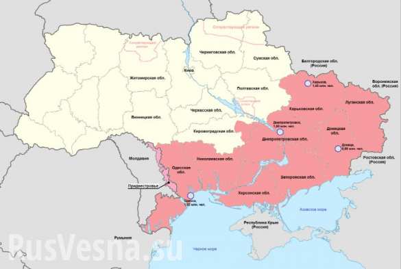 ДНР займется оккупированными территориями — от Харькова до Львова