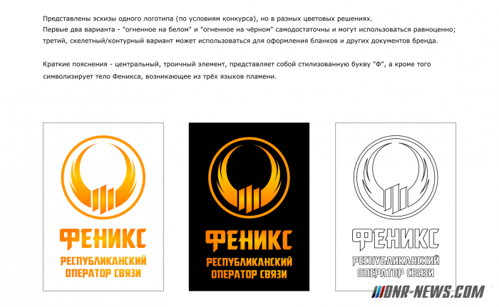 ����������� �� ������ ������� ��� ���������������� ��������� ����� "������" �������