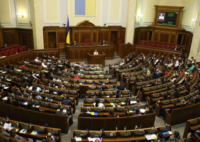 На Украине утвержден проект изменений Конституции в части децентрализации