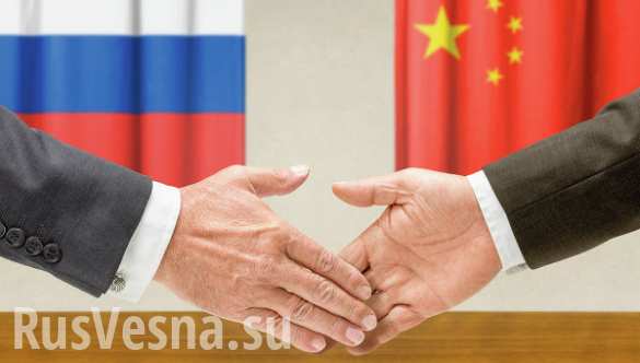 JB Press: объединение России и Китая — дело колоссального значения