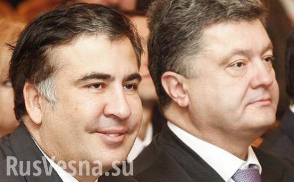 Саакашвили идет на смену Порошенко?