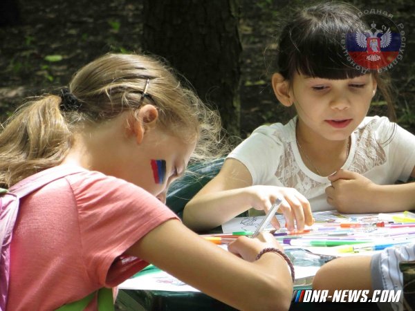 В Донецке отмечают День Молодежи В Донецке отмечают День Молодежи