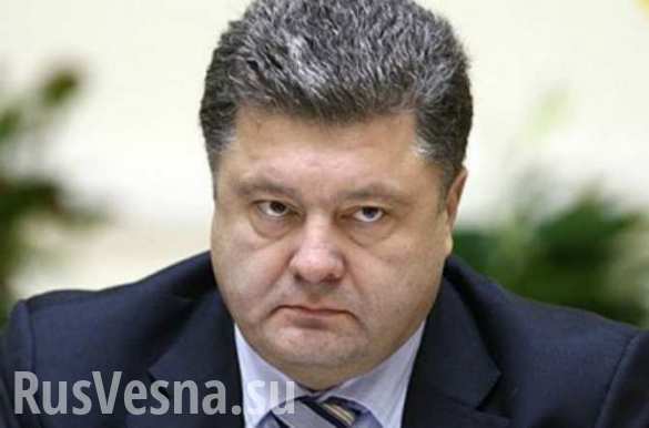 Порошенко рассказал, как Украина станет глобальной державой