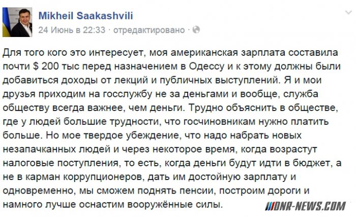 ���������� ������� ��������� ������� ������� � �������