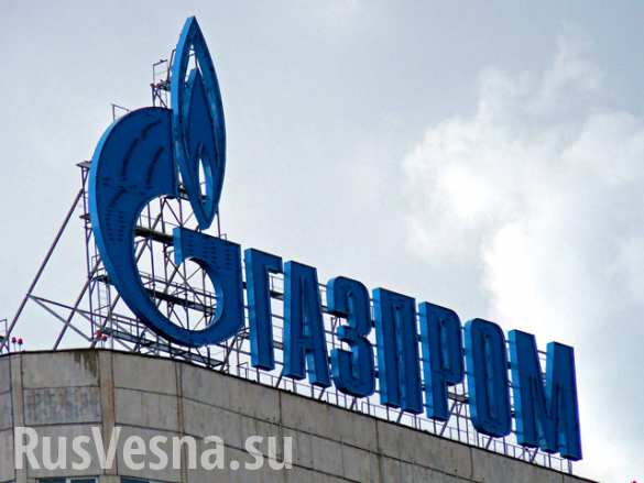 Нафтогаз обратился к Газпрому с просьбой об очередной скидке