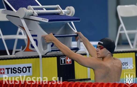 Украинский пловец проспал свой старт на Европейских играх