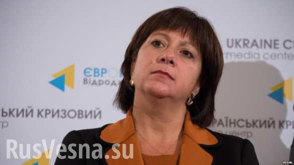 Яресько придумала новый повод не платить госдолг Украины: кредиторы — это «люди Януковича»