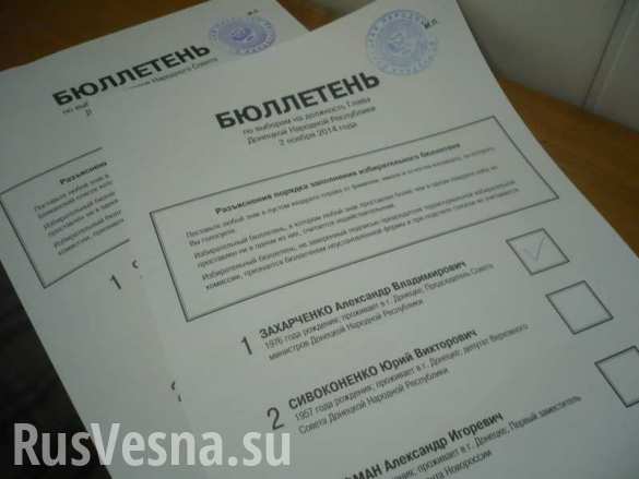 Главный украинский оккупационный чиновник показал на дверь ОБСЕ: он не хочет никаких выборов