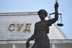 Верховный Суд ДНР признал запрещенными ряд экстремистских организаций