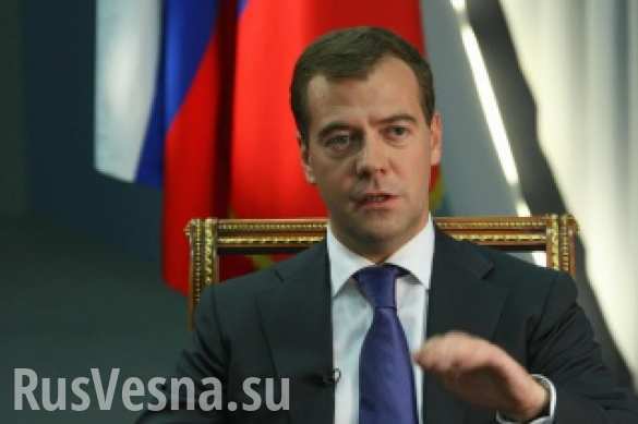 Медведев: Положение в экономике тяжелое