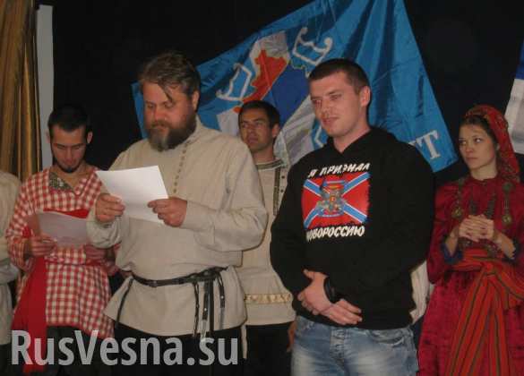 Празднование сербского Видовдана прошло в Москве (ВИДЕО)