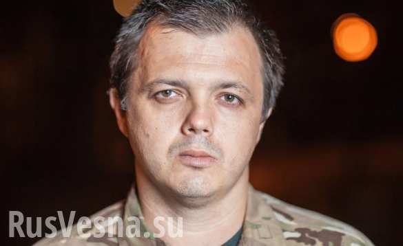 Семенченко: Киев хочет отказаться от Донбасса
