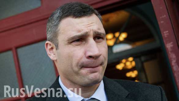 Свежее «Кличко»: Мэр Киева не смог ответить несколько раз подряд на один вопрос (ВИДЕО)