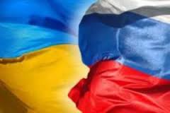 Заседание рабочей группы Госдумы по Украине пройдет 9 июля