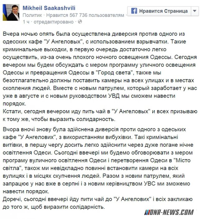 ���������� ��������� ��������� �� ��� �� ���������� ����