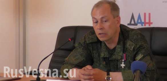 Украинские силовики уже «гуляют» по демилитаризованному селу Широкино, — Басурин