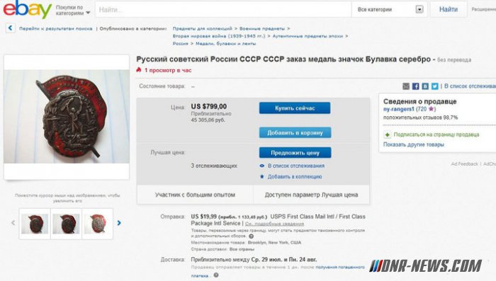 �������� ���������� ������ � ��������� ��������� � ���������� ������