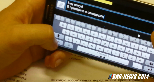 ���������� ������ �������� �� 17 ����?