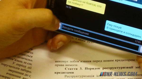 ���������� ������ �������� �� 17 ����?