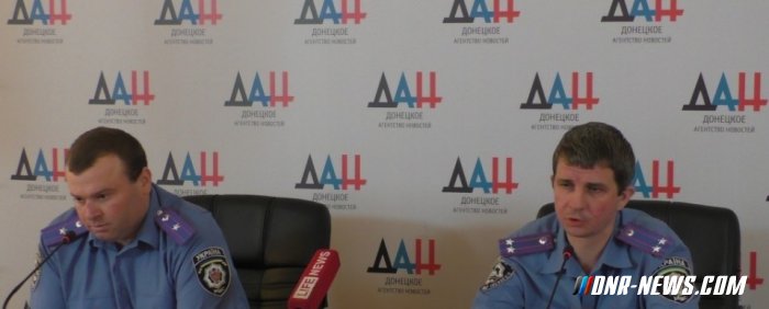 Аброськин утверждает, что сотрудники ГАИ Украины, перешедшие на сторону ДНР, вернулись в Мариуполь Аброськин утверждает, что сотрудники ГАИ Украины, перешедшие на сторону ДНР, вернулись в Мариуполь